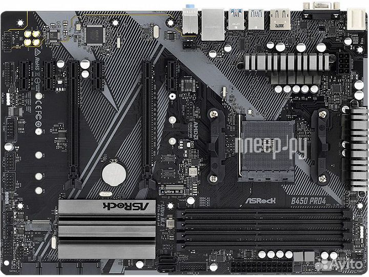 ASRock B450 Pro4 R 2.0