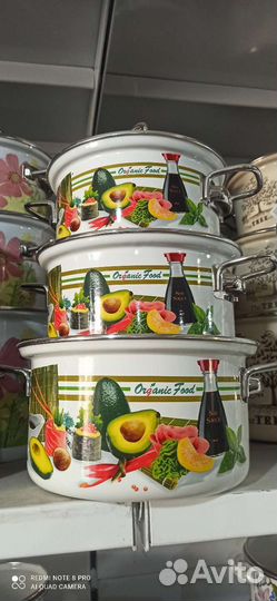 Набор эмалированных кастрюль новый