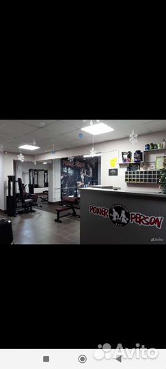 Оборудование для тренажёрного зала