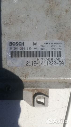 Э Б У. Электронный блок управления ваз