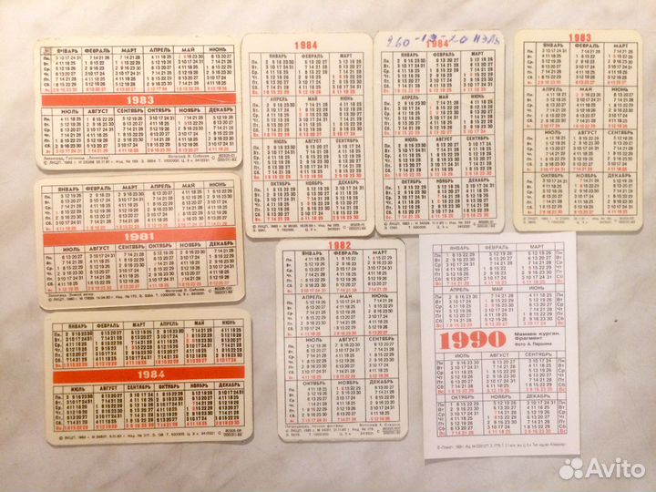 Календарики карманные СССР и Россия 1980-2014 г
