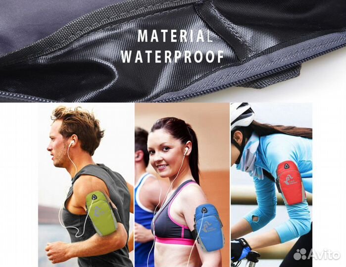 Чехол для телефона на руку