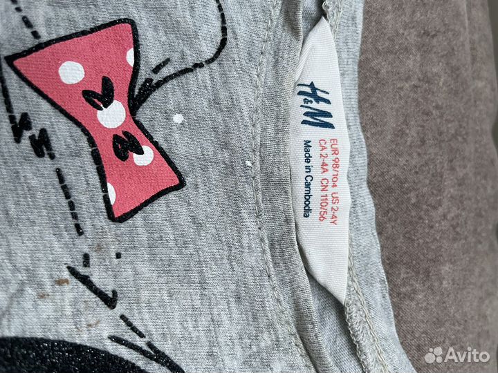 Детские вещи