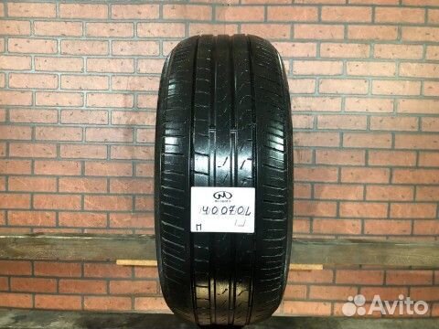 Pirelli Cinturato P7 225/55 R17 97W