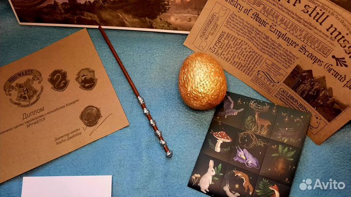 Яйцо дракона и волшебная палочка (Гарри Поттер)