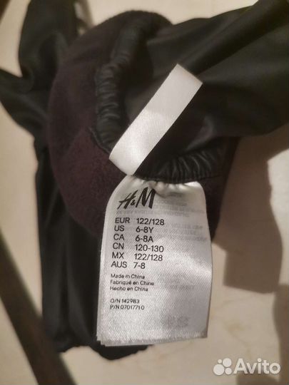 Варежки краги детские непромокаемые h&m 122-128