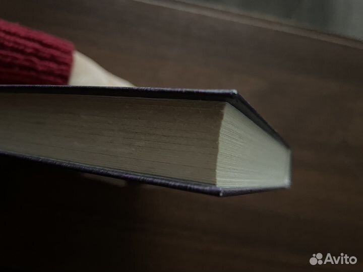 Книги. Портрет Дориана Грея. О. Уайльд