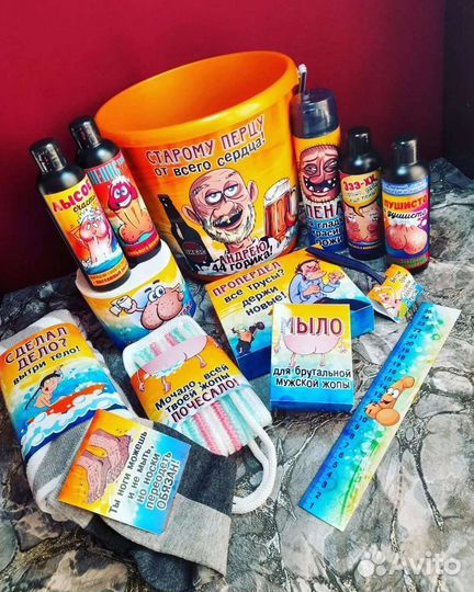 Мыльный набор для главного члена