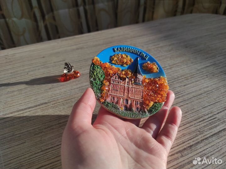 Сувениры из Калининграда