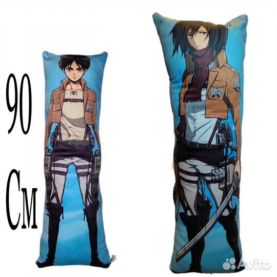 Подушки обнимашки аниме