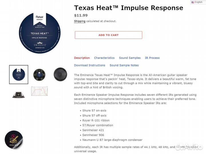 Импульсы гитарных кабинетов Eminence - Metal