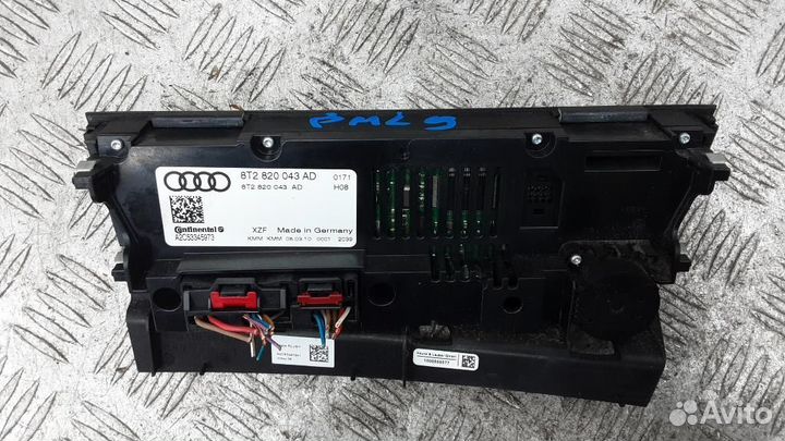 Блок управления климатической установкой Audi A4/R