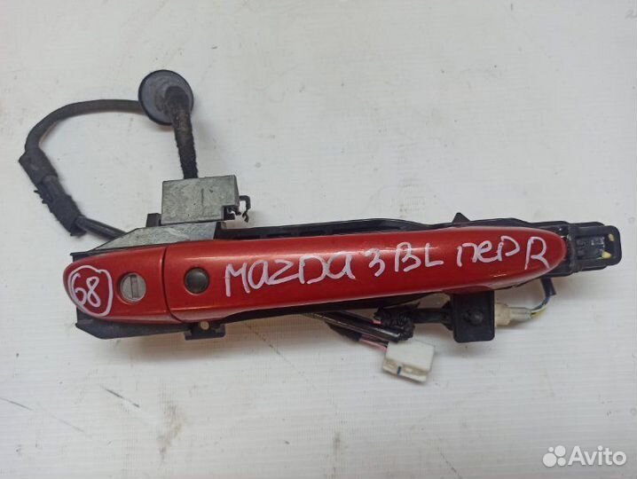 Ручка двери передняя правая Mazda 3 BL ZY-VE