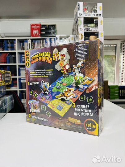 Настольная игра Повелитель Нью-Йорка Новая