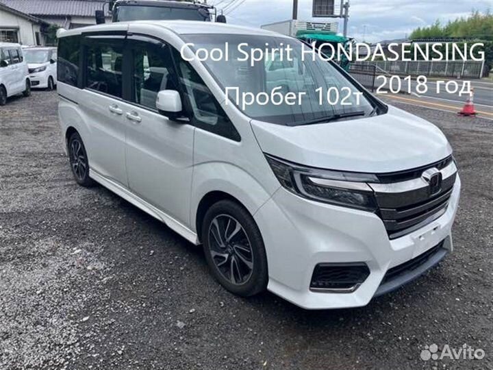 Трубки печки Honda Stepwagon Spada RP3 L15B 2018