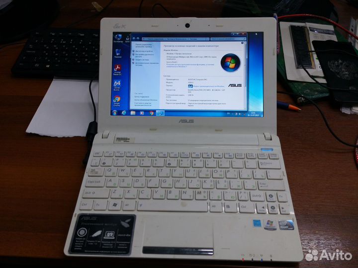 Ноутбук asus