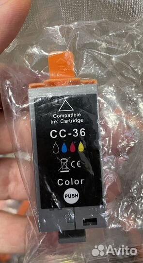 Картриджи на Canon iP110(pgi-35bk,c35b,c36c,cc36)