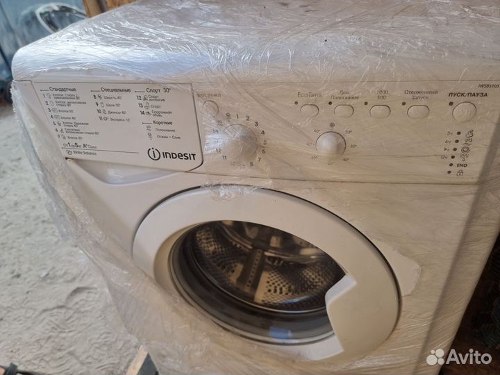 Стиральная машина бу indesit 5 кг