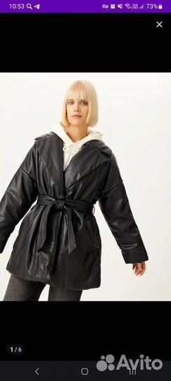 Куртка женская из экокожи oversize