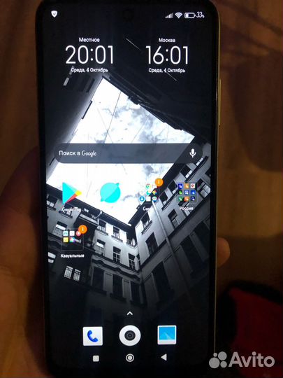 Xiaomi Redmi Note 10, 4/64 ГБ