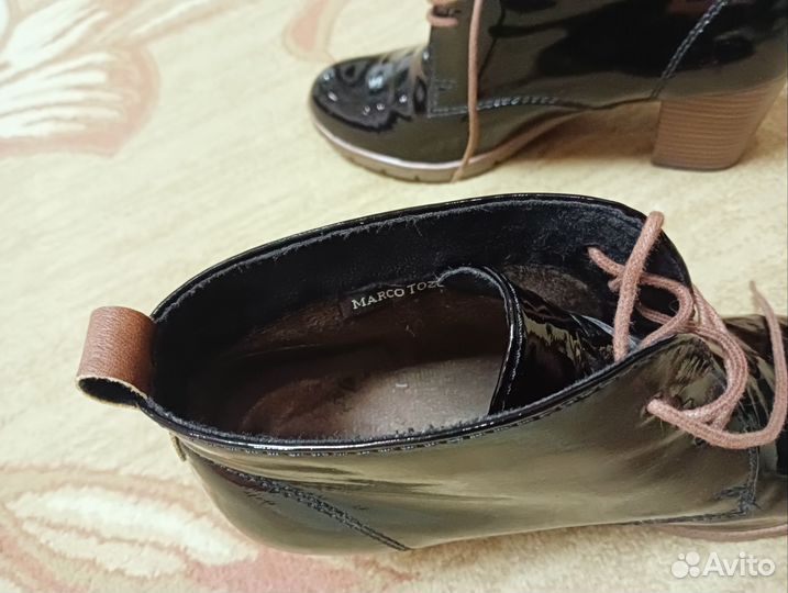 Ботильоны натуральная кожа 39размер