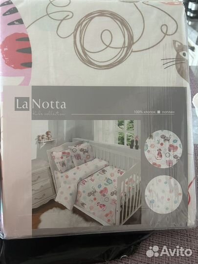 Детское постельное белье 120 60