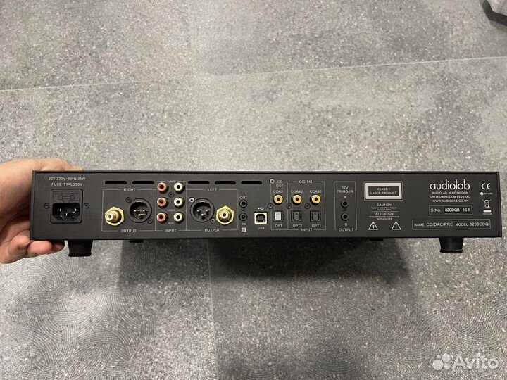 Audiolab 8200CDQ