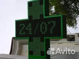 Аптечный крест Светодиодный