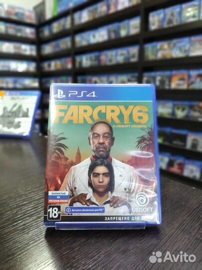 Far Cry 6 PS4 продажа/Обмен