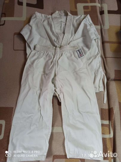 Кимоно единоборств