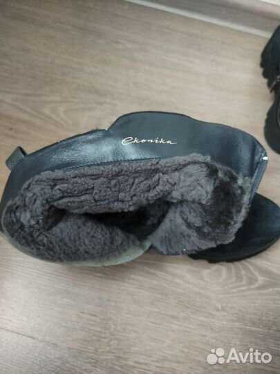 Ботинки зимние Эконика 40 размер