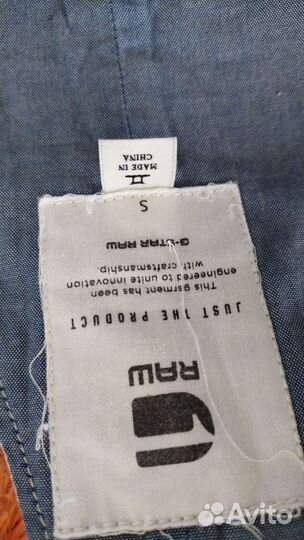 Платье, джинсовый комбинезон G-star raw 44