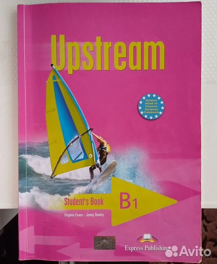 Учебник английского языка Upstream B1
