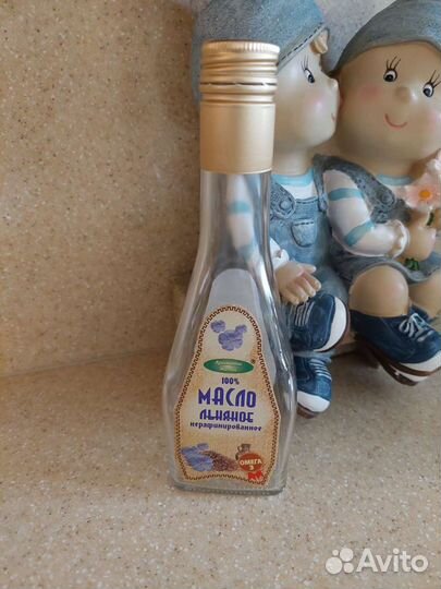 Бутылки разные масса нетто 230 мл+500 мл объем