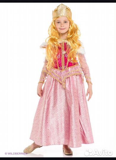 Костюм карнавальный принцесса на утренник 120-130