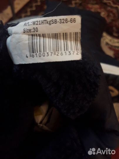 Сапоги дутики детские 30 р