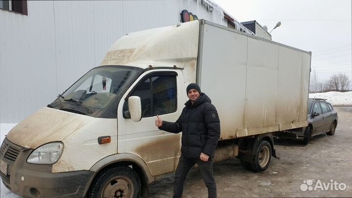 Перевозка грузов межгород быстрая подача от 200км