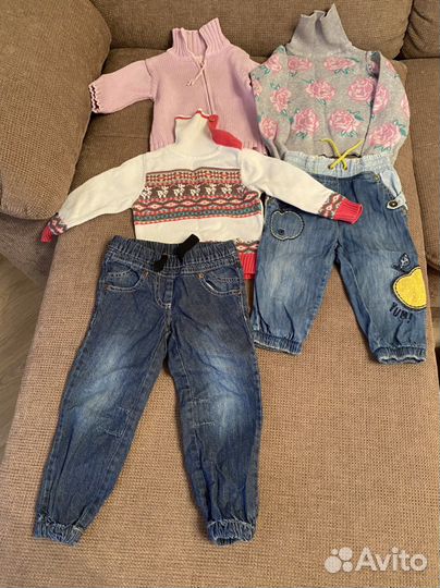 Пакет очень хороших вещей