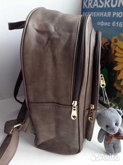 Рюкзак женский