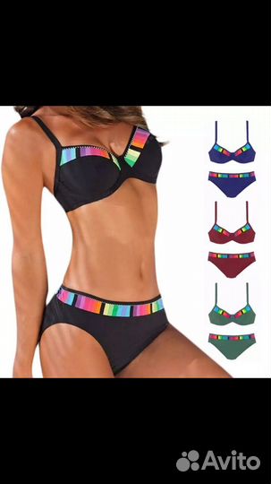 Купальники 46/48/50