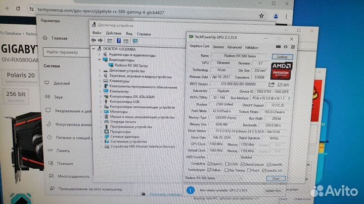 Видеокарта RX 580 gigabyte с подсветкой оригинал