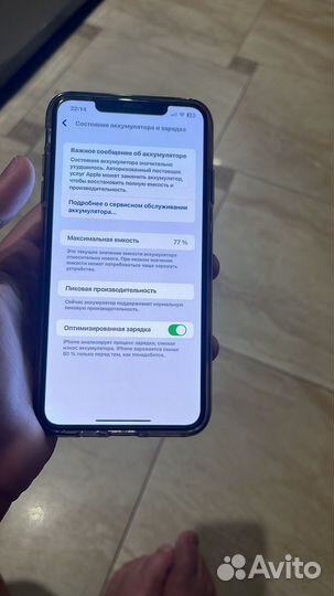 iPhone, 16 ГБ