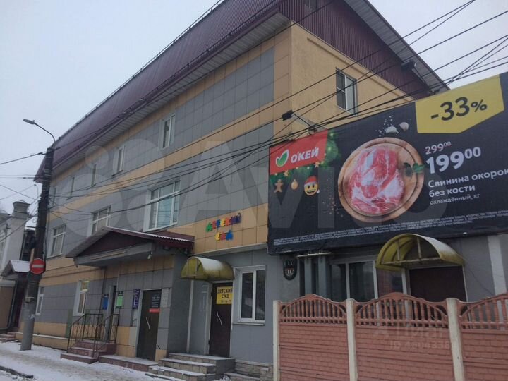 Свободного назначения, 800 м²