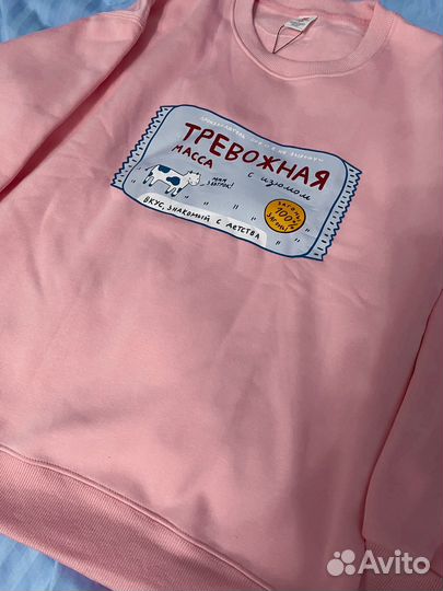 Свитшот розовый оверсайз тревожная масса