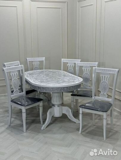 Обеденная группа