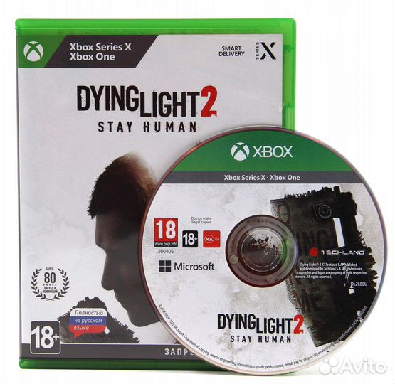Dying light 2 xbox series (ONE, X)