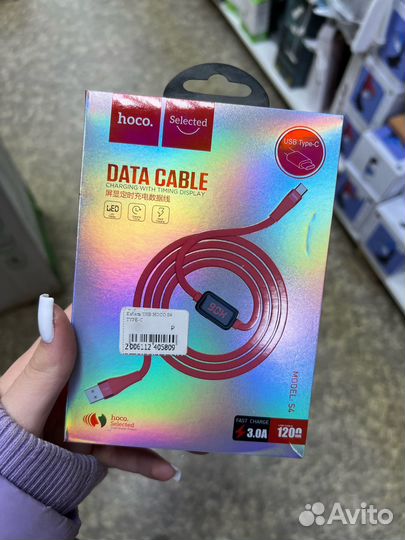 USB Кабель Type-C, hoco, S4 with timing display