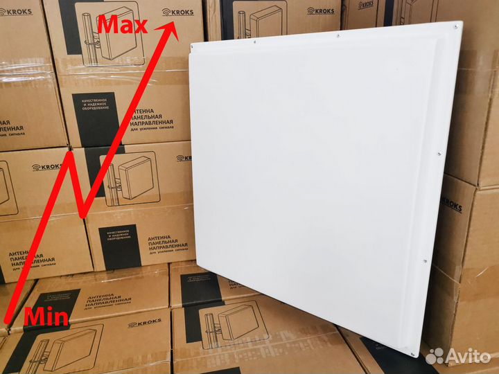 4G mimo антенна Max-20Db-2 для Модема или Роутера