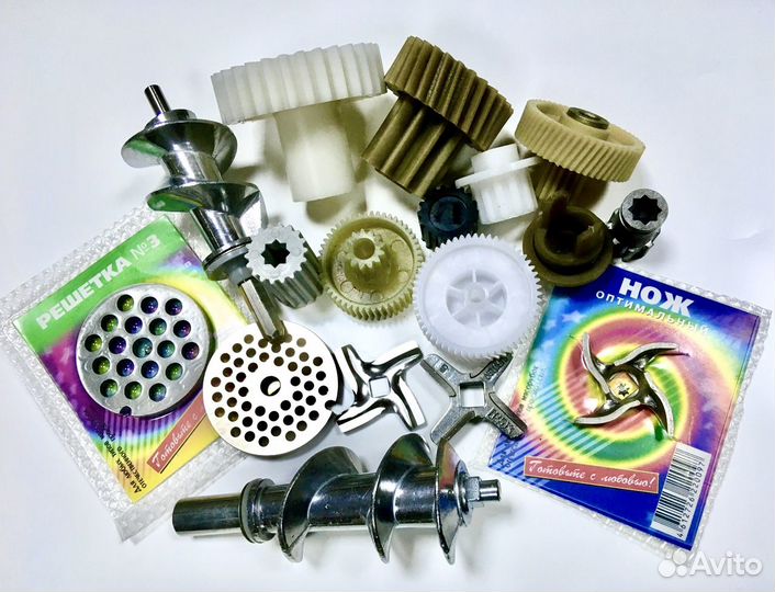 Запчасти для бытовой техники Мясорубок