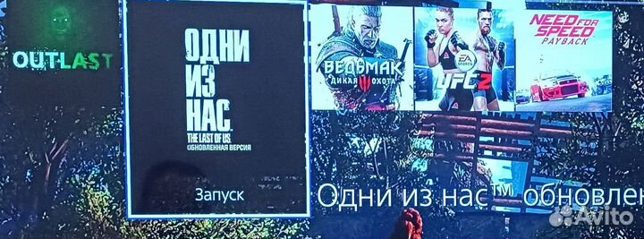 Sony playstation 4 slim 500gb